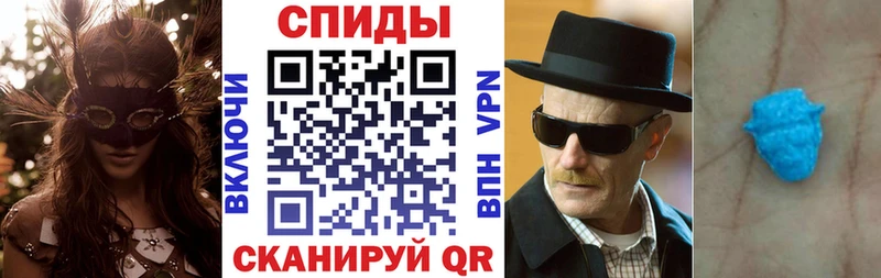 Амфетамин Premium  ссылка на мегу tor  Нолинск  купить наркотики цена 