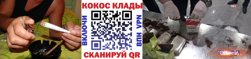 где купить наркотик  Нолинск  Кокаин 98% 