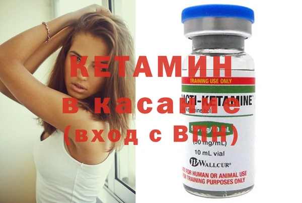 кокс Абаза