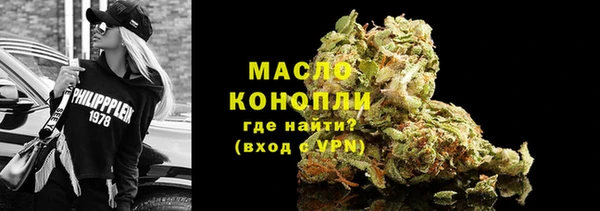 круглые Костерёво