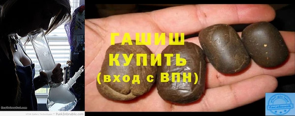 героин Алзамай
