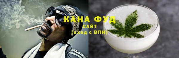 героин Алзамай