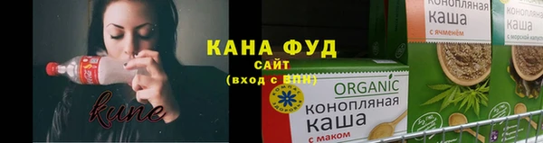 героин Алзамай