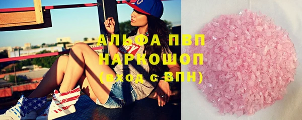 хмурый Коряжма