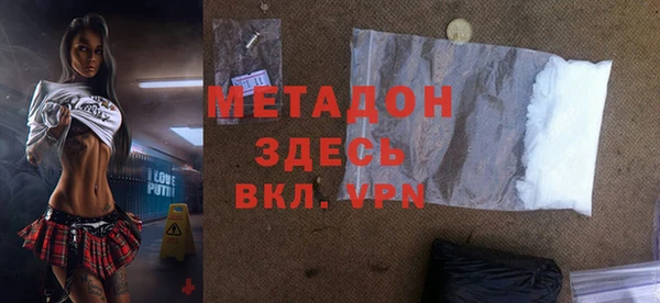 героин Алзамай