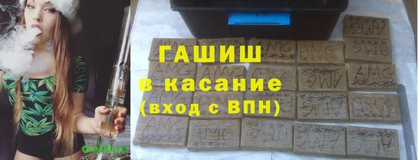 МДПВ Алексин