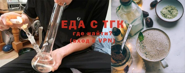 прущая мука Абдулино