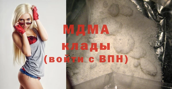 героин Алзамай