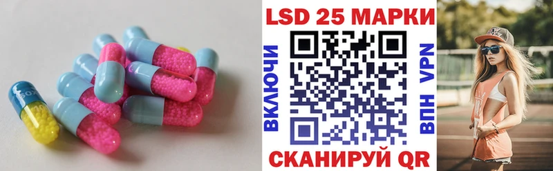 это Telegram Нолинск Лсд 25 экстази ecstasy