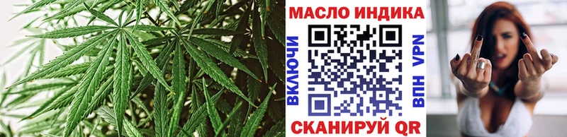 Дистиллят ТГК концентрат Нолинск